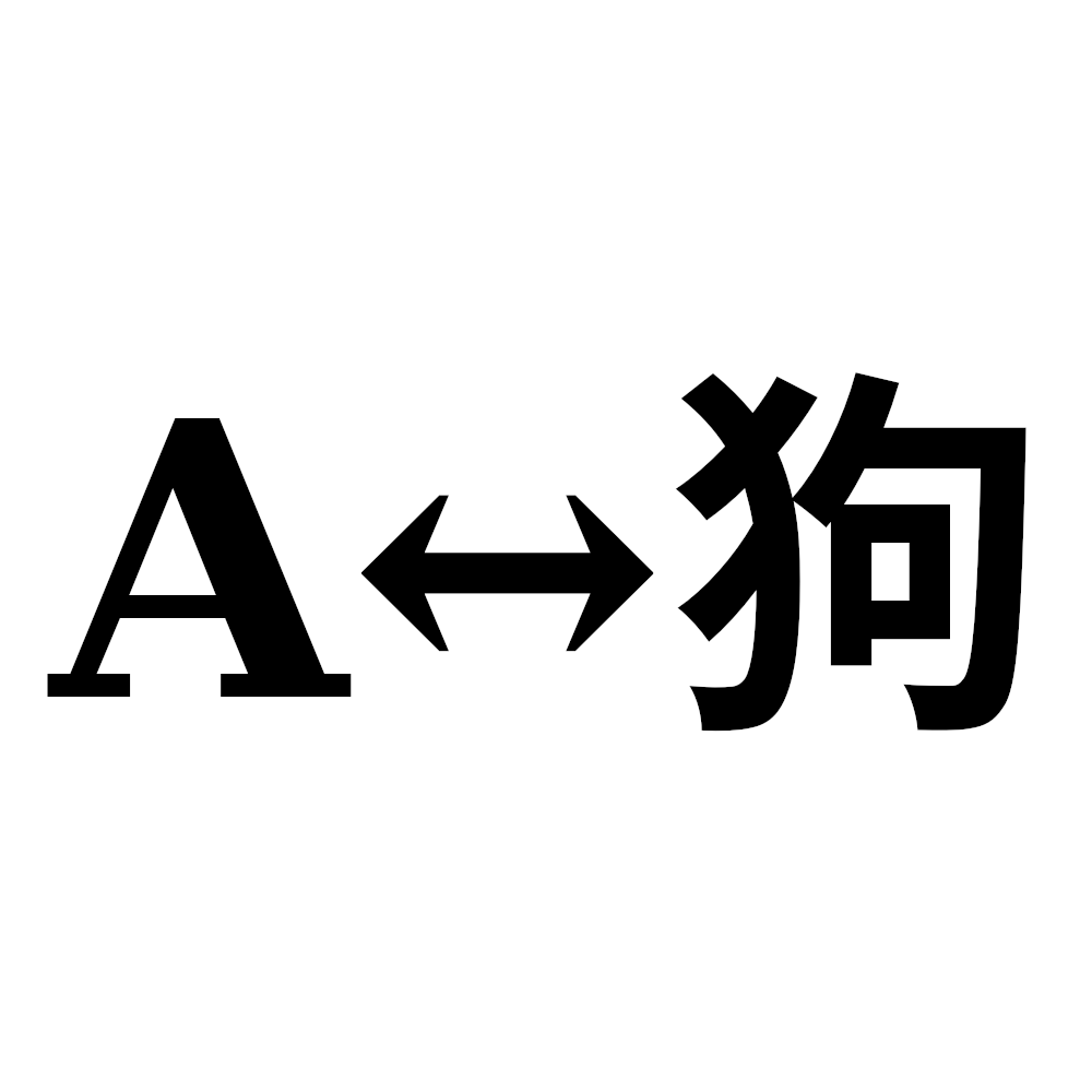 Argos Translate logo